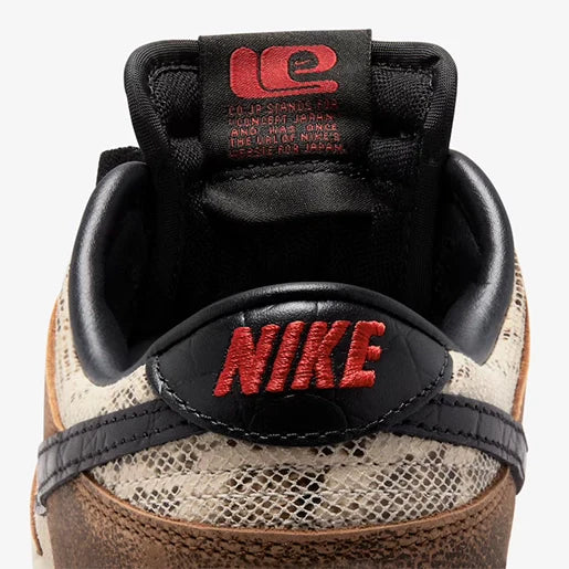 Dunk Low Head 2 – Head Clássico
