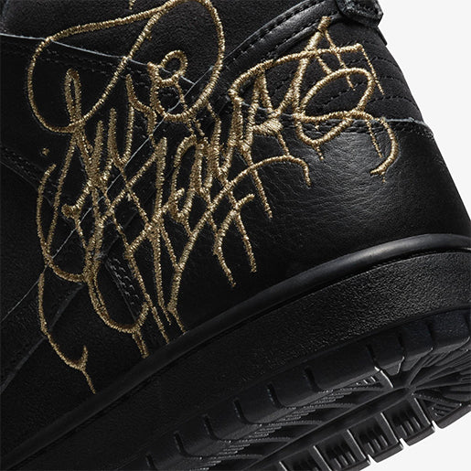 SB Dunk High FAUST Black – Gold Premium