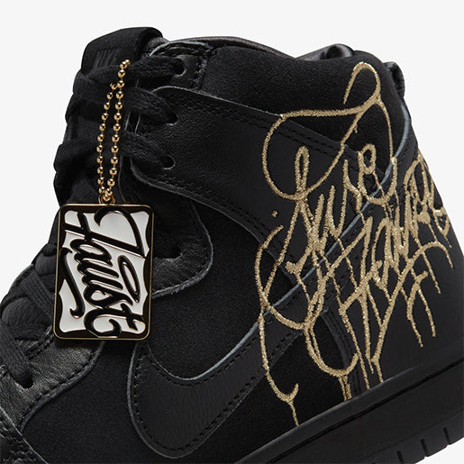 SB Dunk High FAUST Black – Gold Premium