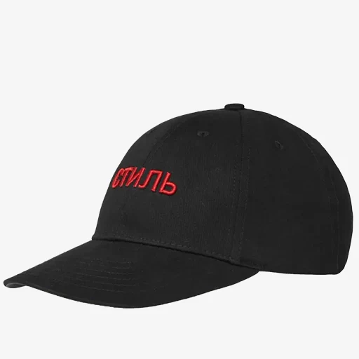 Boné Heron Preston CTNMB Twill – Cap Elegante