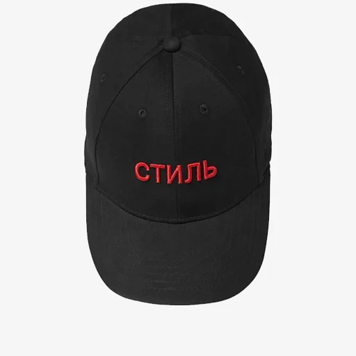 Boné Heron Preston CTNMB Twill – Cap Elegante