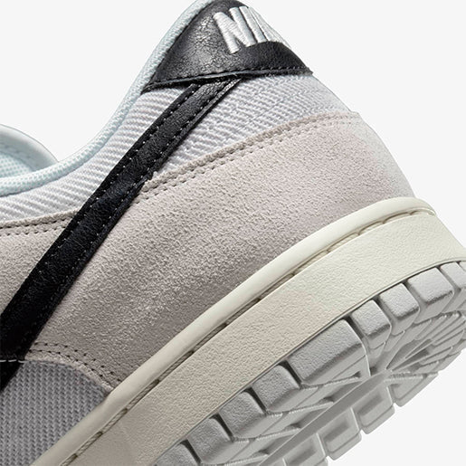 Dunk Low Certified – Fresh Premium
