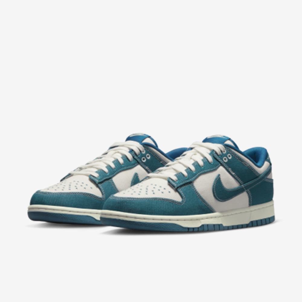 Dunk Low Sashiko Industrial – Blue Elegante