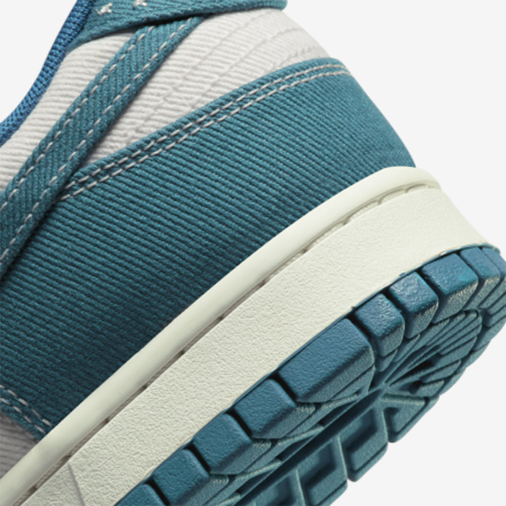 Dunk Low Sashiko Industrial – Blue Elegante