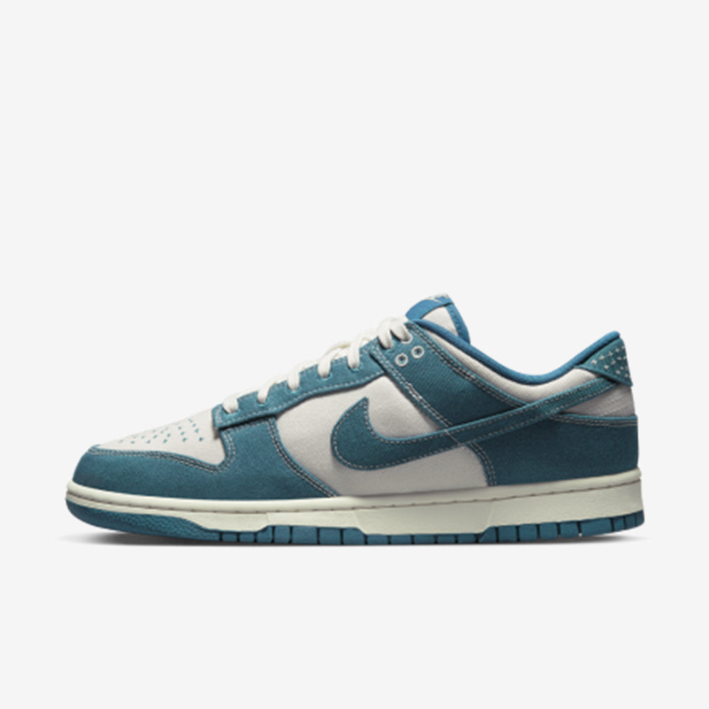 Dunk Low Sashiko Industrial – Blue Elegante