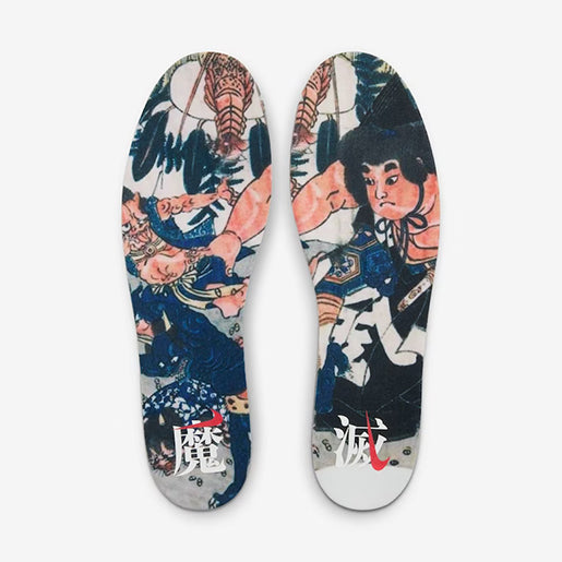 Dunk Low – Setsubun Confortável