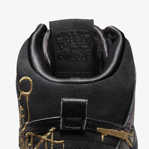 SB Dunk High FAUST Black – Gold Premium