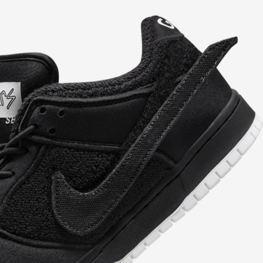 SB Dunk Low – Gnarhunters Elegante