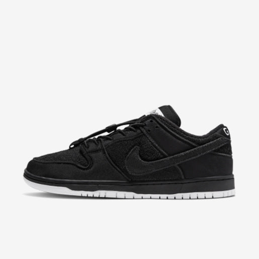SB Dunk Low – Gnarhunters Elegante