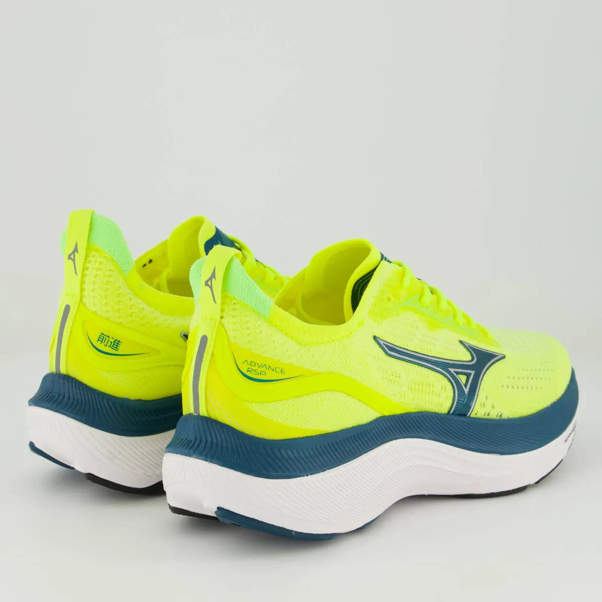 Advance RSP Amarelo e – Verde Natural